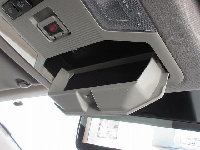 あると便利なサングラスホルダー♪