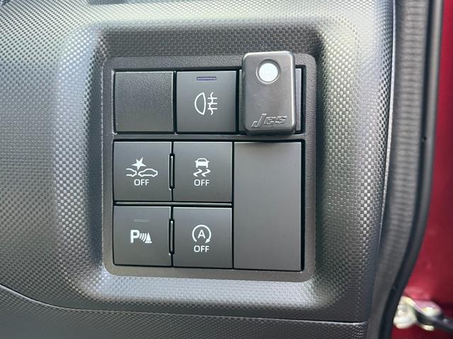 ライズ Ｚ　踏み間違い時加速抑制　保証１年付き　走行距離無制限　トヨタ認定中古車　ナビ　フルセグ　バックカメラ　ＥＴＣ　スマートキー　ＬＥＤヘッドランプ　シートヒーター　純正アルミホイール　ワンオーナー（40枚目）