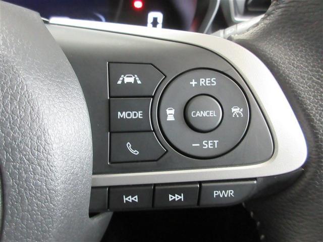 ライズ Ｚ　踏み間違い時加速抑制　保証１年付き　走行距離無制限　トヨタ認定中古車　ナビ　フルセグ　バックカメラ　ＥＴＣ　スマートキー　ＬＥＤヘッドランプ　シートヒーター　純正アルミホイール　ワンオーナー（46枚目）