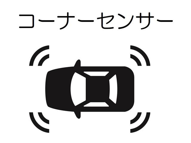 ライズ Ｚ　踏み間違い時加速抑制　保証１年付き　走行距離無制限　トヨタ認定中古車　ナビ　フルセグ　バックカメラ　ＥＴＣ　スマートキー　ＬＥＤヘッドランプ　シートヒーター　純正アルミホイール　ワンオーナー（50枚目）