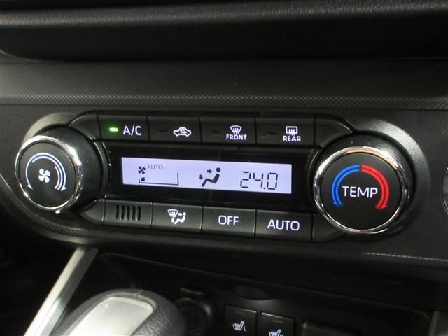 ライズ Ｚ　踏み間違い時加速抑制　保証１年付き　走行距離無制限　トヨタ認定中古車　ナビ　フルセグ　バックカメラ　ＥＴＣ　スマートキー　ＬＥＤヘッドランプ　シートヒーター　純正アルミホイール　ワンオーナー（51枚目）