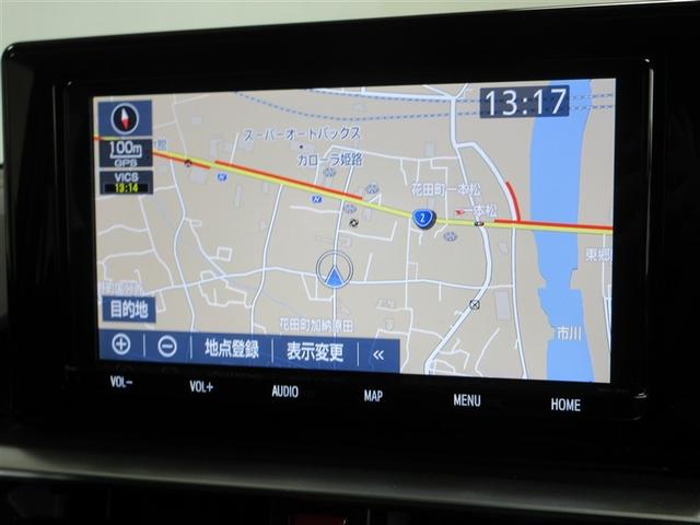 ライズ Ｚ　踏み間違い時加速抑制　保証１年付き　走行距離無制限　トヨタ認定中古車　ナビ　フルセグ　バックカメラ　ＥＴＣ　スマートキー　ＬＥＤヘッドランプ　シートヒーター　純正アルミホイール　ワンオーナー（52枚目）