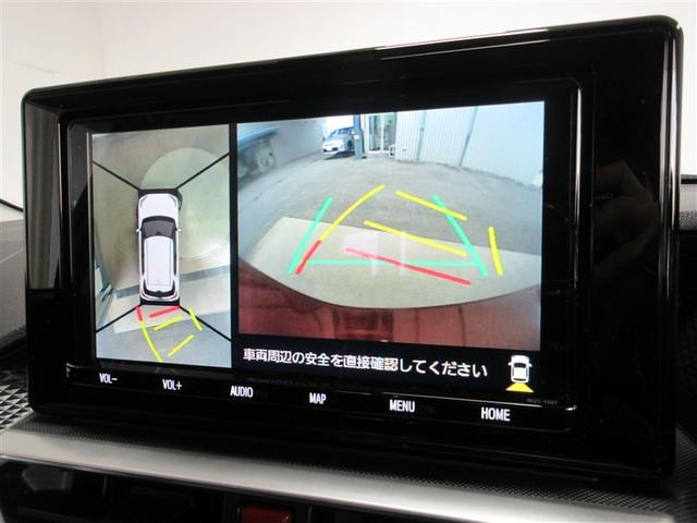 ライズ Ｚ　踏み間違い時加速抑制　保証１年付き　走行距離無制限　トヨタ認定中古車　ナビ　フルセグ　バックカメラ　ＥＴＣ　スマートキー　ＬＥＤヘッドランプ　シートヒーター　純正アルミホイール　ワンオーナー（53枚目）