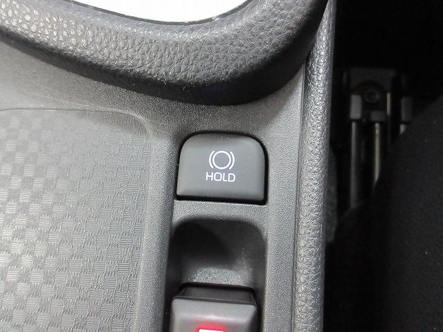 ヤリスクロス Ｚ　踏み間違い時加速抑制　全方位モニタ　保証　１年走行距離無制限　トヨタ認定中古車　ディスプレイオーディオ　ナビ　バックカメラ　ＥＴＣ　ＬＥＤヘッドランプ　純正アルミホイール　ワンオーナー（41枚目）