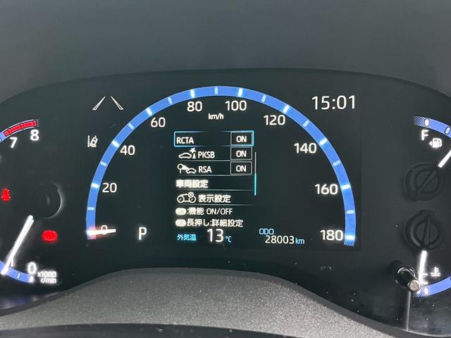 ヤリスクロス Ｚ　踏み間違い時加速抑制　全方位モニタ　保証　１年走行距離無制限　トヨタ認定中古車　ディスプレイオーディオ　ナビ　バックカメラ　ＥＴＣ　ＬＥＤヘッドランプ　純正アルミホイール　ワンオーナー（48枚目）