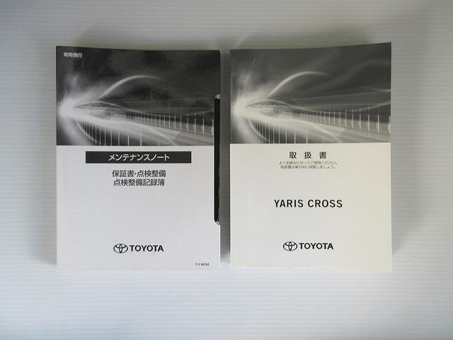ヤリスクロス Ｚ　踏み間違い時加速抑制　全方位モニタ　保証　１年走行距離無制限　トヨタ認定中古車　ディスプレイオーディオ　ナビ　バックカメラ　ＥＴＣ　ＬＥＤヘッドランプ　純正アルミホイール　ワンオーナー（75枚目）