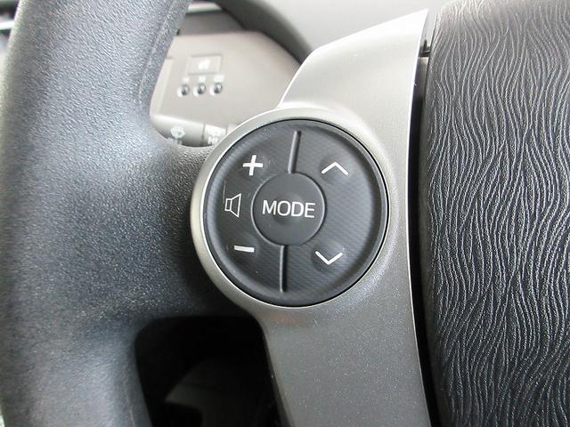 プリウス Ｓツーリングセレクション　加速抑制システム（トヨタ用品）　ドラレコ　トヨタディーラー保証１年走行距離無制限　トヨタ認定中古車　ナビ　ワンセグ　バックカメラ　ＣＤ再生　ＥＴＣ　スマートキー　ＬＥＤヘッドランプ　ワンオーナー（32枚目）