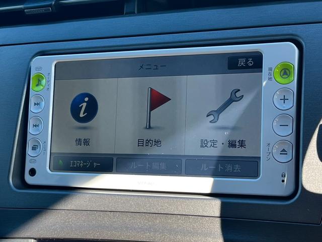 プリウス Ｓツーリングセレクション　加速抑制システム（トヨタ用品）　ドラレコ　トヨタディーラー保証１年走行距離無制限　トヨタ認定中古車　ナビ　ワンセグ　バックカメラ　ＣＤ再生　ＥＴＣ　スマートキー　ＬＥＤヘッドランプ　ワンオーナー（51枚目）