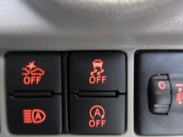 ムーヴ ＸリミテッドＩＩ　ＳＡＩＩＩ　踏み間違い時加速抑制　保証１年付き　走行距離無制限　スマートキー　ＬＥＤヘッドランプ　シートヒーター　アイドリングストップ　純正アルミホイール　ワンオーナー（31枚目）