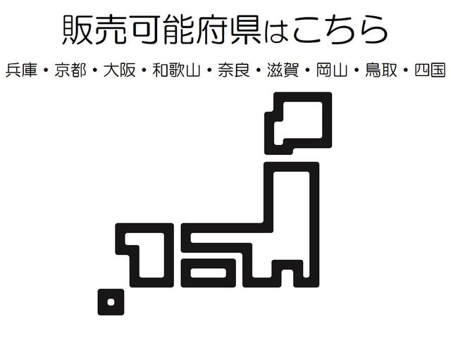ムーヴ ＸリミテッドＩＩ　ＳＡＩＩＩ　踏み間違い時加速抑制　保証１年付き　走行距離無制限　スマートキー　ＬＥＤヘッドランプ　シートヒーター　アイドリングストップ　純正アルミホイール　ワンオーナー（50枚目）
