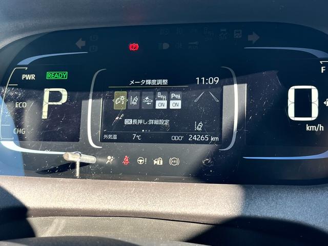 アクア Ｚ　社用車　踏み間違い時加速抑制　ドラレコ　ディーラー保証１年走行距離無制限　トヨタ認定中古車　ディスプレイオーディオ　ナビ　全方位モニタ　ＥＴＣ　スマートキー　ＬＥＤヘッドランプ　純正アルミホイール（46枚目）