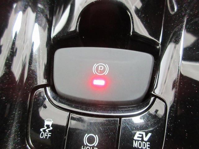 �X�C�b�`���삾���Ńp�[�L���O�u���[�L�̍쓮�E�������\�I�͂̎ア�������S���Ă��g�p���������܂���u���[�L���o�[�𓋍ڂ��Ă��Ȃ��̂ŁA�^�]�Ȃ܂�肪�X�b�L���I