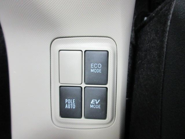 アクア Ｇ　トヨタディーラー保証１年走行距離無制限　加速抑制システム（トヨタ用品）　ナビ　ワンセグ　ＣＤ再生　ＥＴＣ　スマートキー　ワンオーナー（44枚目）