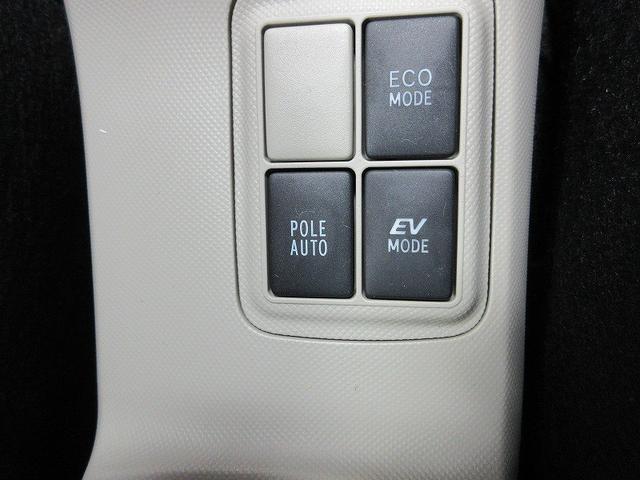 アクア Ｇ　トヨタディーラー保証１年走行距離無制限　加速抑制システム（トヨタ用品）　ナビ　ワンセグ　ＣＤ再生　ＥＴＣ　スマートキー　ワンオーナー（46枚目）