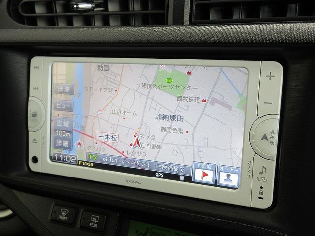 アクア Ｇ　トヨタディーラー保証１年走行距離無制限　加速抑制システム（トヨタ用品）　ナビ　ワンセグ　ＣＤ再生　ＥＴＣ　スマートキー　ワンオーナー（50枚目）