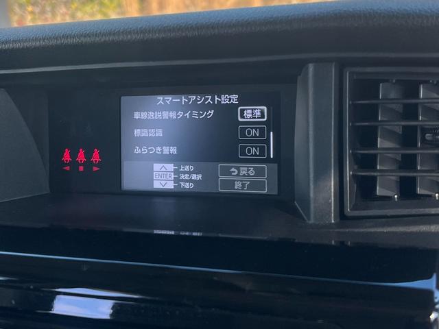 ルーミー カスタムＧ　踏み間違い時加速抑制　両側パワースライド　ディーラー保証１年走行距離無制限　トヨタ認定中古車　ドラレコ　ナビ　フルセグ　バックカメラ　ＥＴＣ　スマートキー　ＬＥＤヘッドランプ　純正アルミホイール（50枚目）