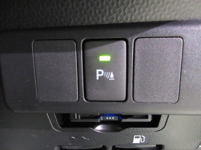 ルーミー カスタムＧ　踏み間違い時加速抑制　両側パワースライド　ディーラー保証１年走行距離無制限　トヨタ認定中古車　ドラレコ　ナビ　フルセグ　バックカメラ　ＥＴＣ　スマートキー　ＬＥＤヘッドランプ　純正アルミホイール（52枚目）