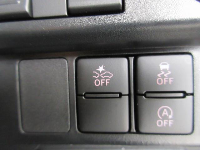 ルーミー カスタムＧ　踏み間違い時加速抑制　全方位モニタ　ディーラー保証１年走行距離無制限　トヨタ認定中古車　ドラレコ　ディスプレイオーディオ　フルセグ　バックカメラ　ＥＴＣ　スマートキー　ＬＥＤヘッドランプ　純正アルミ（52枚目）