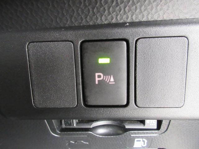 ルーミー カスタムＧ　踏み間違い時加速抑制　全方位モニタ　ディーラー保証１年走行距離無制限　トヨタ認定中古車　ドラレコ　ディスプレイオーディオ　フルセグ　バックカメラ　ＥＴＣ　スマートキー　ＬＥＤヘッドランプ　純正アルミ（53枚目）