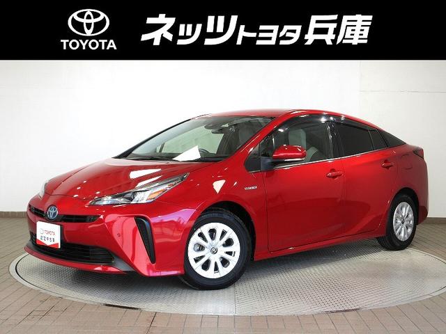 プリウス Ｓ　踏み間違い時加速抑制　ドラレコ　保証１年　走行距離無制限　トヨタ認定中古車　ナビ　ワンセグ　バックカメラ　ＣＤ再生　ＥＴＣ　スマートキー　ＬＥＤヘッドランプ　純正アルミホイール　ワンオーナー（16枚目）