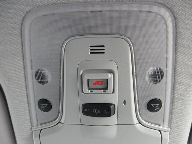 プリウス Ｓ　踏み間違い時加速抑制　ドラレコ　保証１年　走行距離無制限　トヨタ認定中古車　ナビ　ワンセグ　バックカメラ　ＣＤ再生　ＥＴＣ　スマートキー　ＬＥＤヘッドランプ　純正アルミホイール　ワンオーナー（28枚目）