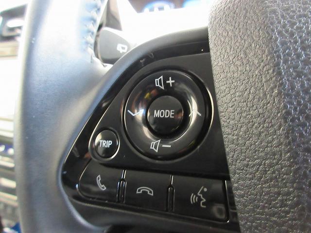 プリウス Ｓ　踏み間違い時加速抑制　ドラレコ　保証１年　走行距離無制限　トヨタ認定中古車　ナビ　ワンセグ　バックカメラ　ＣＤ再生　ＥＴＣ　スマートキー　ＬＥＤヘッドランプ　純正アルミホイール　ワンオーナー（31枚目）