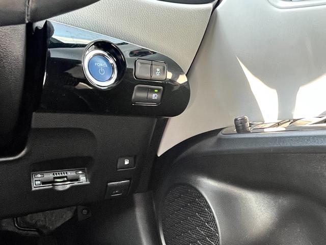 プリウス Ｓ　踏み間違い時加速抑制　ドラレコ　保証１年　走行距離無制限　トヨタ認定中古車　ナビ　ワンセグ　バックカメラ　ＣＤ再生　ＥＴＣ　スマートキー　ＬＥＤヘッドランプ　純正アルミホイール　ワンオーナー（37枚目）