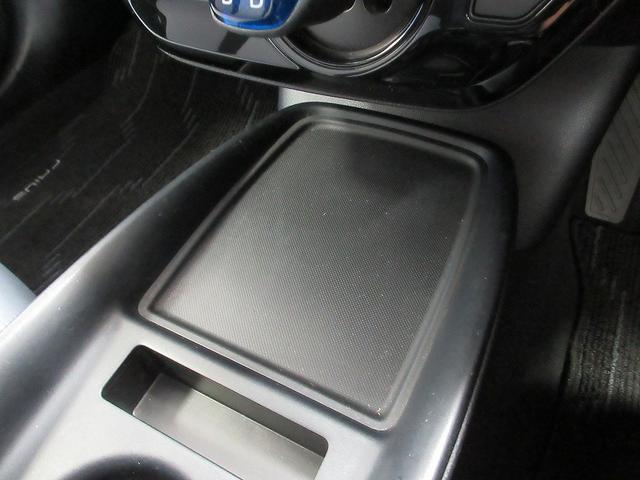 プリウス Ｓ　踏み間違い時加速抑制　ドラレコ　保証１年　走行距離無制限　トヨタ認定中古車　ナビ　ワンセグ　バックカメラ　ＣＤ再生　ＥＴＣ　スマートキー　ＬＥＤヘッドランプ　純正アルミホイール　ワンオーナー（39枚目）