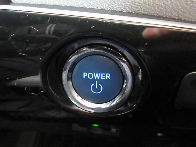 プリウス Ｓ　踏み間違い時加速抑制　ドラレコ　保証１年　走行距離無制限　トヨタ認定中古車　ナビ　ワンセグ　バックカメラ　ＣＤ再生　ＥＴＣ　スマートキー　ＬＥＤヘッドランプ　純正アルミホイール　ワンオーナー（41枚目）