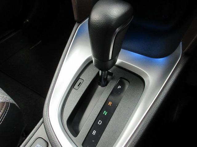 ヤリスクロス ハイブリッドZ 踏み間違い時加速抑制 ドラレコ 保証付 走行距離無制限 トヨタ認定中古車 ディスプレイオーディオ ナビ フルセグ 全方位モニタ ETC LEDヘッドランプ シートヒーター 純正アルミホイール 電動リア(44枚目)