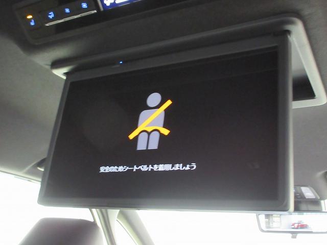 ヴォクシー ハイブリッドＳ－Ｚ　後席モニター　全方位モニタ　保証１年付き　走行距離無制限　トヨタ認定中古車　踏み間違い時加速抑制　ディスプレイオーディオ　ナビ　フルセグ　ＥＴＣ　ＬＥＤヘッドランプ　純正アルミホイール　電動リア（2枚目）