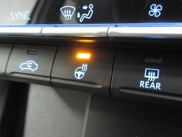 ヴォクシー ハイブリッドＳ－Ｚ　後席モニター　全方位モニタ　保証１年付き　走行距離無制限　トヨタ認定中古車　踏み間違い時加速抑制　ディスプレイオーディオ　ナビ　フルセグ　ＥＴＣ　ＬＥＤヘッドランプ　純正アルミホイール　電動リア（38枚目）