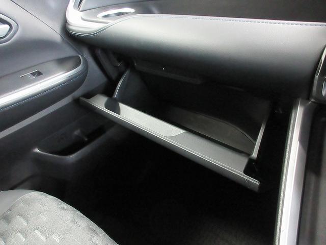 ヴォクシー ハイブリッドＳ－Ｚ　後席モニター　全方位モニタ　保証１年付き　走行距離無制限　トヨタ認定中古車　踏み間違い時加速抑制　ディスプレイオーディオ　ナビ　フルセグ　ＥＴＣ　ＬＥＤヘッドランプ　純正アルミホイール　電動リア（40枚目）
