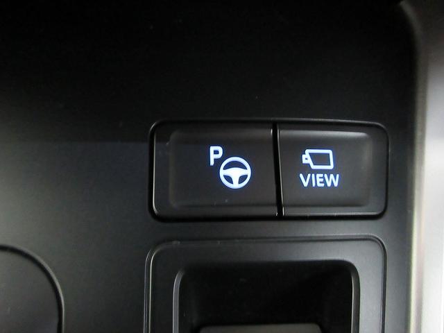 ヴォクシー ハイブリッドＳ－Ｚ　後席モニター　全方位モニタ　保証１年付き　走行距離無制限　トヨタ認定中古車　踏み間違い時加速抑制　ディスプレイオーディオ　ナビ　フルセグ　ＥＴＣ　ＬＥＤヘッドランプ　純正アルミホイール　電動リア（56枚目）