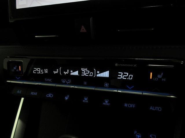 ヴォクシー ハイブリッドＳ－Ｚ　後席モニター　全方位モニタ　保証１年付き　走行距離無制限　トヨタ認定中古車　踏み間違い時加速抑制　ディスプレイオーディオ　ナビ　フルセグ　ＥＴＣ　ＬＥＤヘッドランプ　純正アルミホイール　電動リア（57枚目）