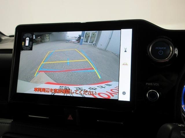 ヴォクシー ハイブリッドＳ－Ｚ　後席モニター　全方位モニタ　保証１年付き　走行距離無制限　トヨタ認定中古車　踏み間違い時加速抑制　ディスプレイオーディオ　ナビ　フルセグ　ＥＴＣ　ＬＥＤヘッドランプ　純正アルミホイール　電動リア（59枚目）