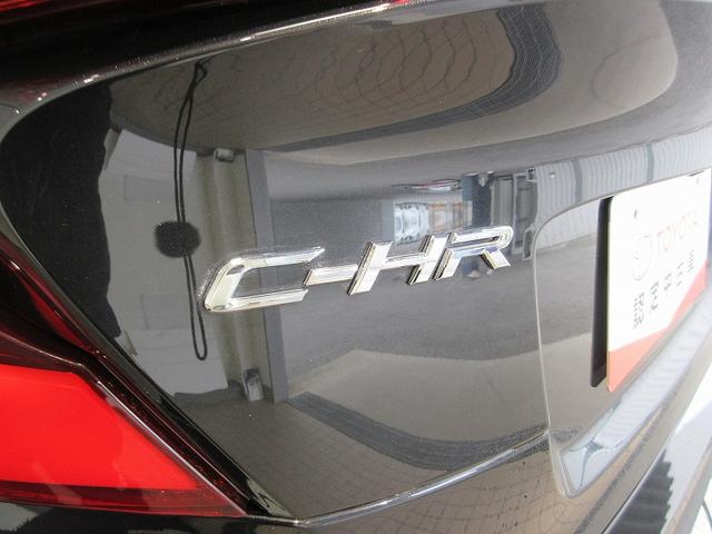 C-HR S GRスポーツ 保証1年付走行距離無制限 ドラレコ トヨタ認定中古車 ナビ フルセグ バックカメラ ETC スマートキー LEDヘッドランプ シートヒーター クルーズコントロール 純正アルミホイール ワンオーナー(34枚目)