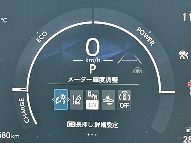 シエンタ ハイブリッドＺ　両側パワースライド　全方位モニタ　保証付　走行距離無制限　トヨタ認定中古車　ディスプレイオーディオ　ナビ　フルセグ　ＥＴＣ　ＬＥＤヘッドランプ　シートヒーター　純正アルミホイール　ワンオーナー（50枚目）
