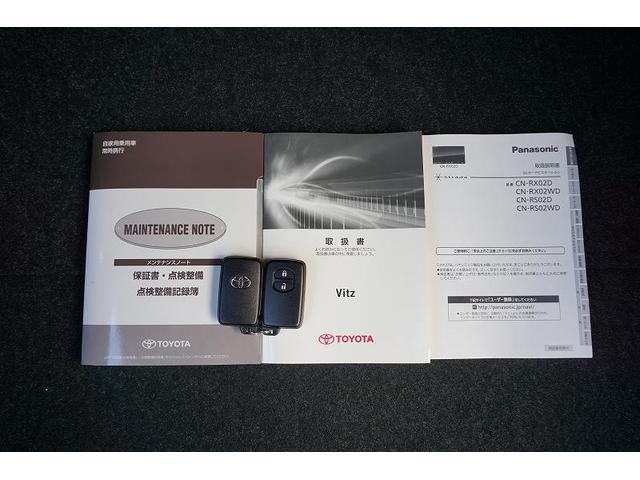 1.0F LEDエディション タイヤ新品 SDナビ Bカメラ(20枚目)
