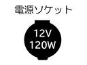 ハイブリッドＧ　タイヤ新　４ＷＤ　フルセグ　メモリーナビ　ＢＴ接続　ＵＳＢ／ＨＤＭＩポート　ＤＶＤ再生　バックカメラ　踏み間違いサポート　衝突被害軽減システム　ＥＴＣ　ドラレコ　ＬＥＤヘッドランプ　ワンオーナー(25枚目)