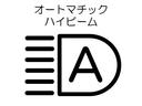 Ｇ　ディーラー保証１年　踏み間違い加速抑制　１００Ｖ電源　ＢＴ接続　フルセグ　メモリーナビ　バックカメラ　衝突被害軽減システム　ＥＴＣ　ドラレコ　ＬＥＤヘッドランプ　フルエアロ　純正アルミホイール（43枚目）