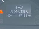 Ｓ　Ｃパッケージ　トヨタディーラー保証１年走行距離無制限　フルセグ　メモリーナビ　ＤＶＤ再生　バックカメラ　ＥＴＣ　ＨＩＤヘッドライト　パワーシート　クルーズコントロール　純正アルミホイール　スマートキー（11枚目）