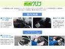 Ｓ　Ｃパッケージ　トヨタディーラー保証１年走行距離無制限　フルセグ　メモリーナビ　ＤＶＤ再生　バックカメラ　ＥＴＣ　ＨＩＤヘッドライト　パワーシート　クルーズコントロール　純正アルミホイール　スマートキー（58枚目）