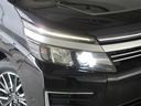 高輝度で点灯速度が速く、消費電力の少ないLEDヘッドランプを搭載しています!燃費向上に貢献する明るいランプです♪おクルマやご購入手続きについてご不明な点がございましたら、お気軽にお問合せくださいませ!