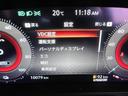 Ｘ　ｅ－４ＯＲＣＥ　踏み間違加速抑制　１５００Ｗコンセント　保証付　１年走行距離無制限　ドラレコ　全方位モニタ　ディスプレイオーディオ　ナビ　フルセグ　バックカメラ　ＥＴＣ　ＬＥＤヘッドランプ　シートヒーター　純正アルミ（47枚目）