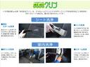 Ｘ　ｅ－４ＯＲＣＥ　踏み間違加速抑制　１５００Ｗコンセント　保証付　１年走行距離無制限　ドラレコ　全方位モニタ　ディスプレイオーディオ　ナビ　フルセグ　バックカメラ　ＥＴＣ　ＬＥＤヘッドランプ　シートヒーター　純正アルミ（76枚目）