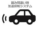 ライズ Ｚ　踏み間違い加速抑制　ディーラー保証１年付き走行距離無制限　トヨタ認定中古車　ナビ　フルセグ　バックカメラ　ＣＤ再生　ＥＴＣ　スマートキー　ＬＥＤヘッドランプ　シートヒーター　純正アルミ　純正エアロ（5枚目）