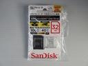 ZS 煌II 両側パワースライド 後席モニタ ドラレコ ディーラー保証1年走行距離無制限 トヨタ認定中古車 ナビ フルセグ バックカメラ ETC スマートキー LEDヘッドランプ 純正アルミホイール(79枚目)