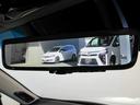 Z 踏み間違い加速抑制 タイヤ新 保証1年付き走行距離無制限 トヨタ認定中古車 全方位モニタ ディスプレイオーディオ ナビ フルセグ バックカメラ ETC LEDヘッドランプ パワーシート 純正アルミ(15枚目)