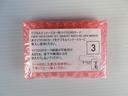 Z 踏み間違い加速抑制 タイヤ新 保証1年付き走行距離無制限 トヨタ認定中古車 全方位モニタ ディスプレイオーディオ ナビ フルセグ バックカメラ ETC LEDヘッドランプ パワーシート 純正アルミ(30枚目)